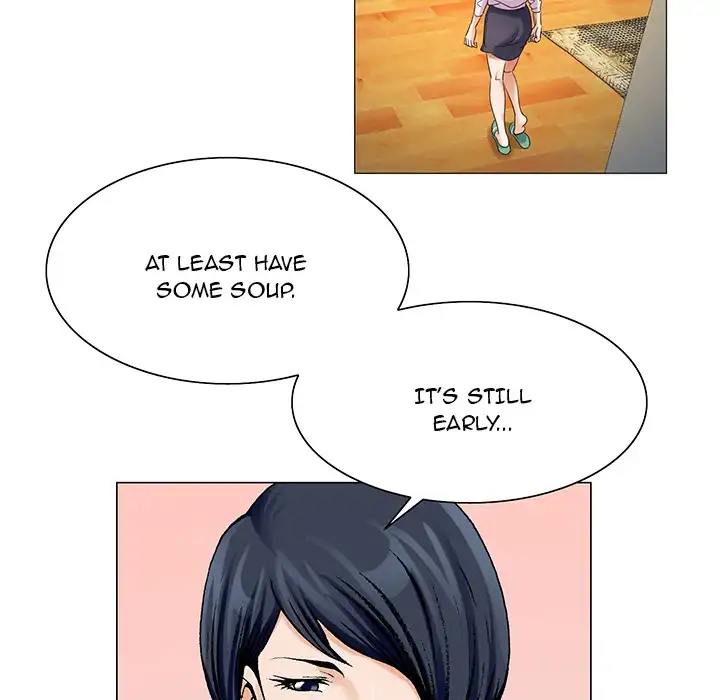 Jeopardy - Chapter 23 [photo 27] - MangaPorn