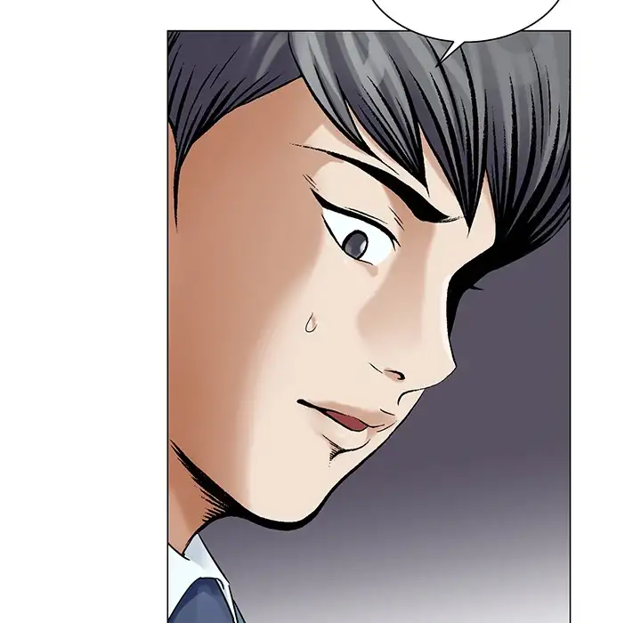 Jeopardy - Chapter 23 [photo 40] - MangaPorn