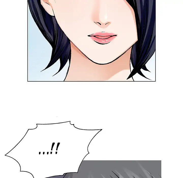 Jeopardy - Chapter 23 [photo 42] - MangaPorn
