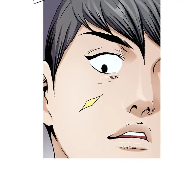 Jeopardy - Chapter 23 [photo 43] - MangaPorn