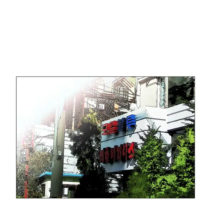 Jeopardy - Chapter 23 [photo 44] - MangaPorn