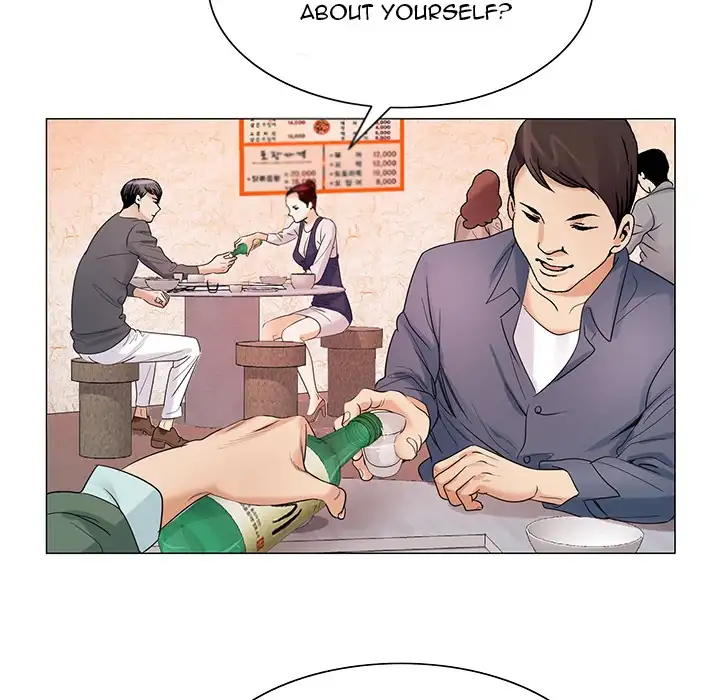 Jeopardy - Chapter 23 [photo 7] - MangaPorn