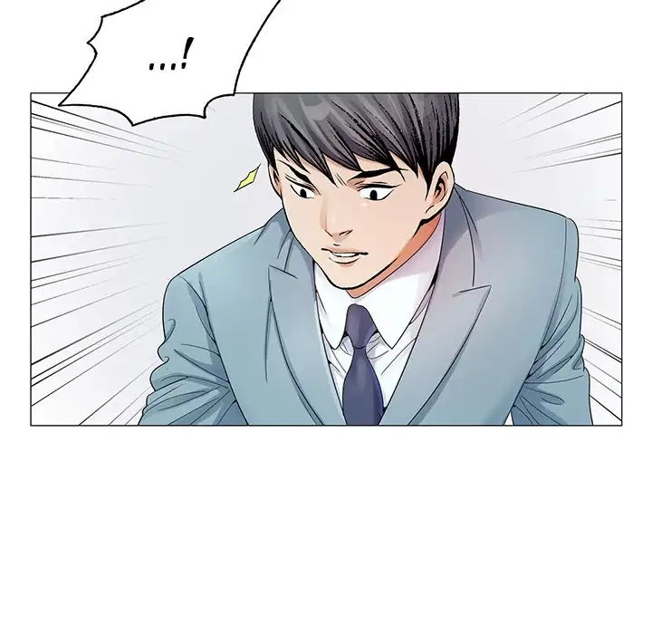 Jeopardy - Chapter 24 [photo 14] - MangaPorn