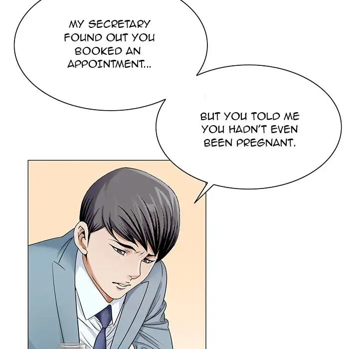 Jeopardy - Chapter 24 [photo 33] - MangaPorn