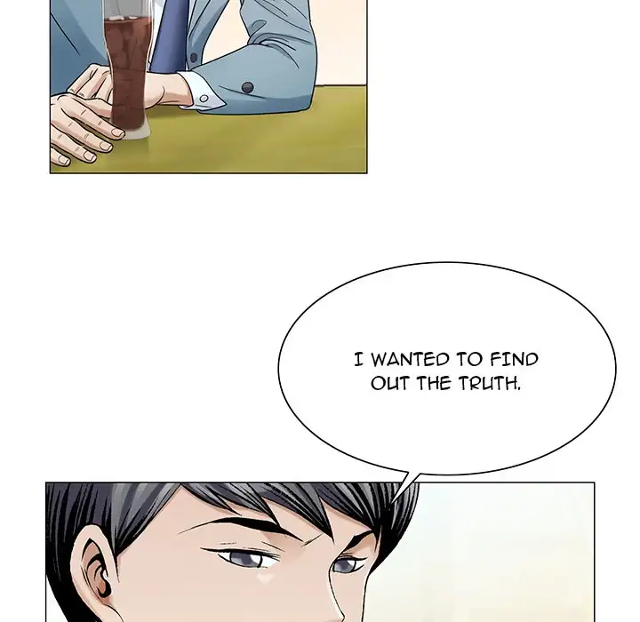 Jeopardy - Chapter 24 [photo 34] - MangaPorn