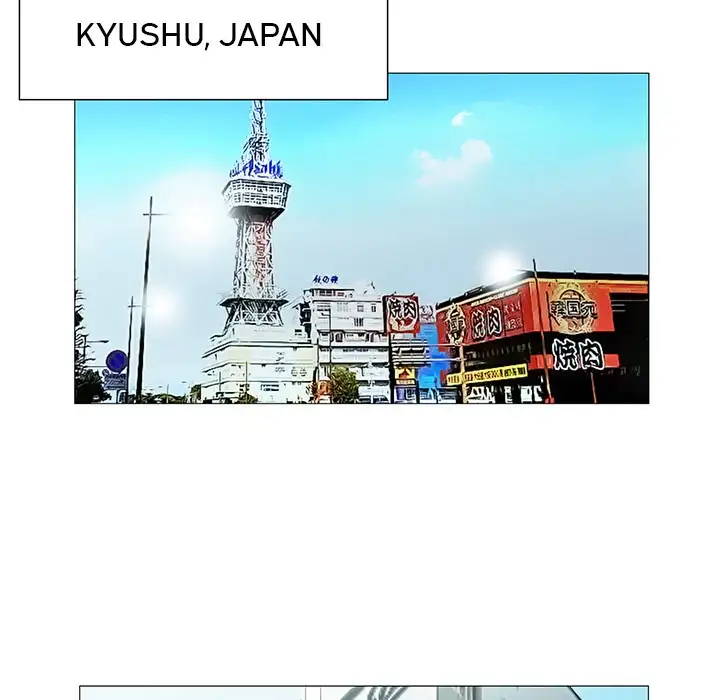 Jeopardy - Chapter 24 [photo 48] - MangaPorn
