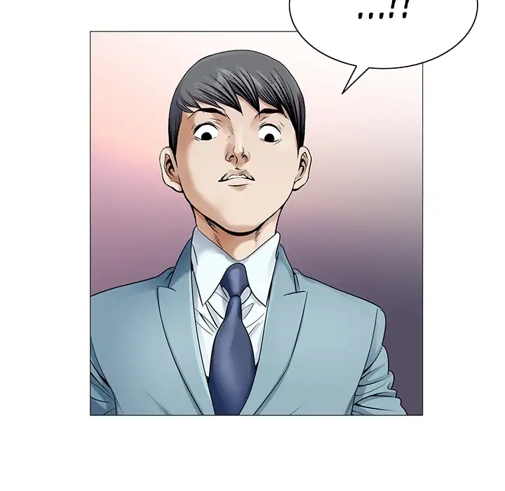 Jeopardy - Chapter 24 [photo 97] - MangaPorn
