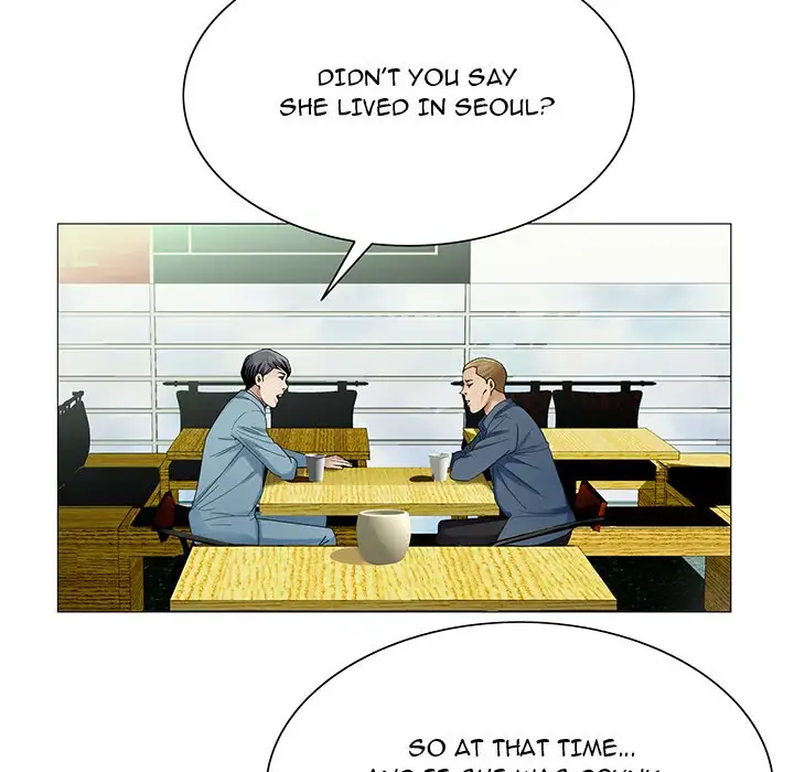 Jeopardy - Chapter 25 [photo 5] - MangaPorn