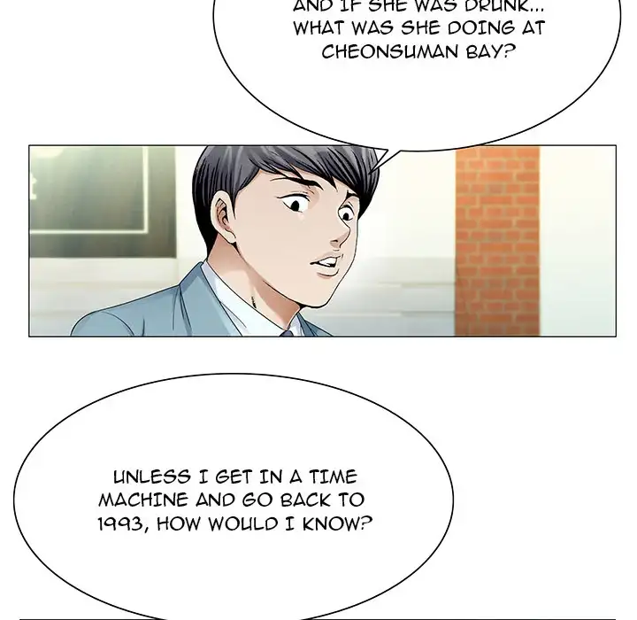 Jeopardy - Chapter 25 [photo 6] - MangaPorn