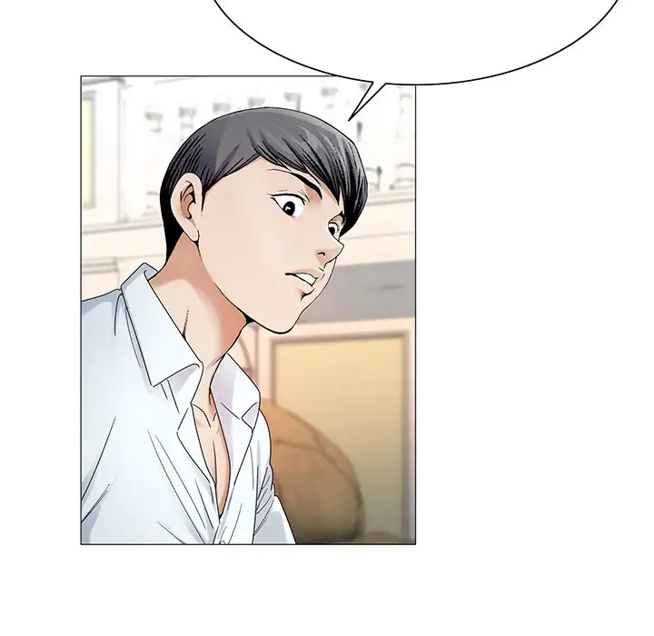 Jeopardy - Chapter 25 [photo 90] - MangaPorn