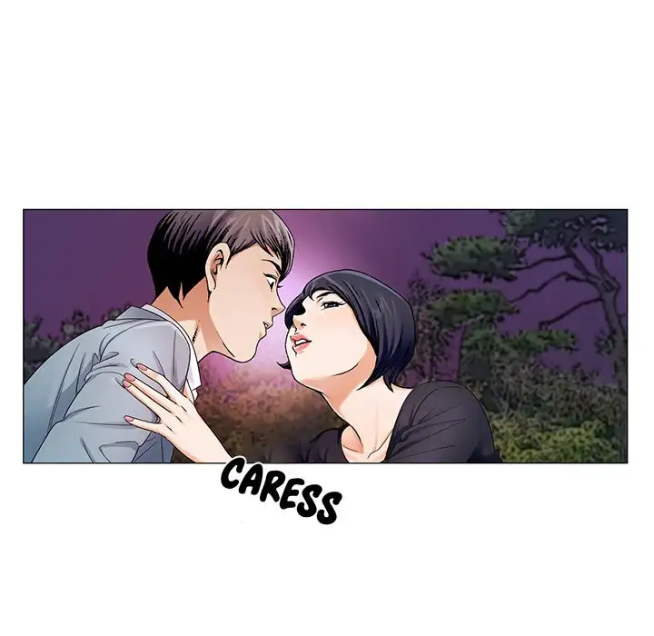 Jeopardy - Chapter 26 [photo 32] - MangaPorn
