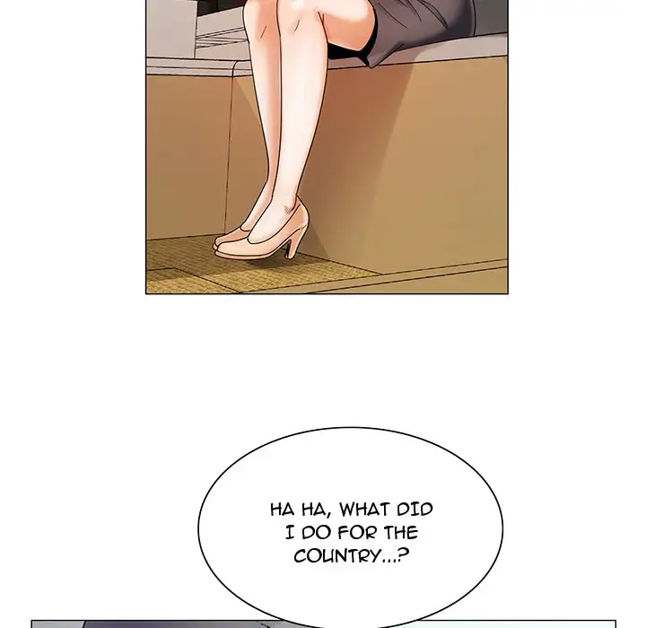 Jeopardy - Chapter 28 [photo 18] - MangaPorn