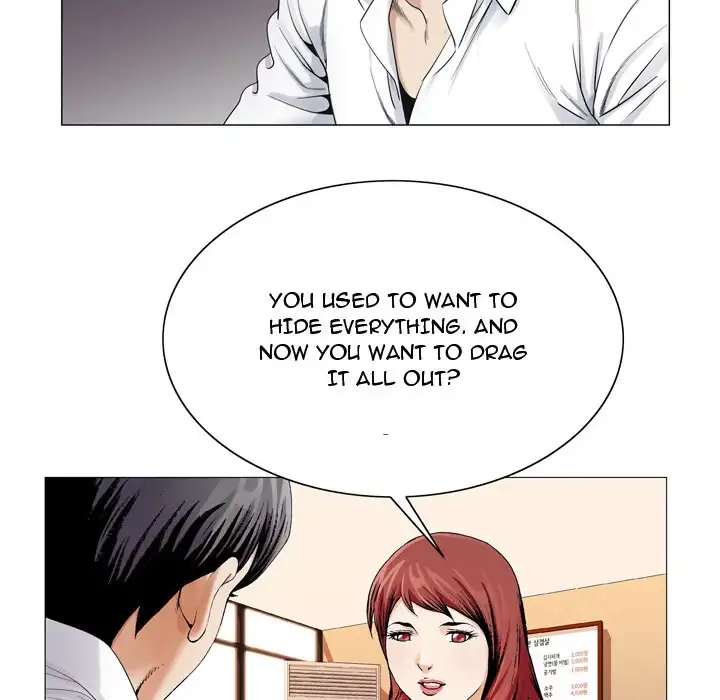 Jeopardy - Chapter 30 [photo 106] - MangaPorn