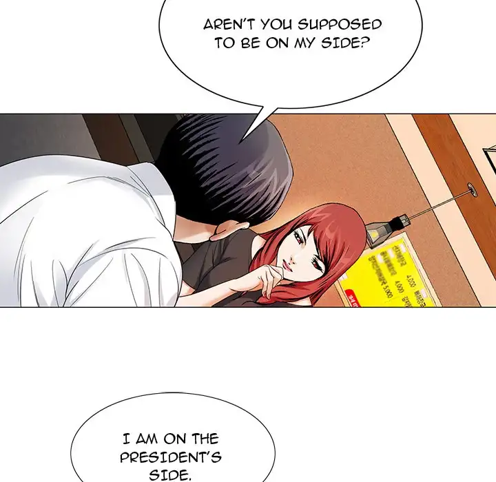 Jeopardy - Chapter 31 [photo 13] - MangaPorn