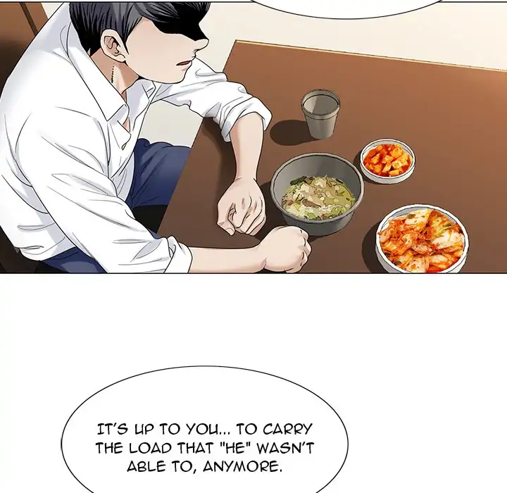 Jeopardy - Chapter 31 [photo 40] - MangaPorn