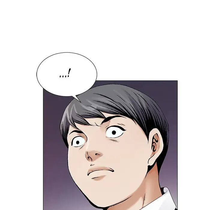 Jeopardy - Chapter 31 [photo 44] - MangaPorn