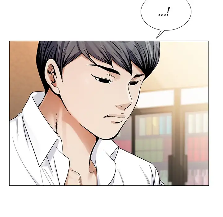 Jeopardy - Chapter 31 [photo 6] - MangaPorn