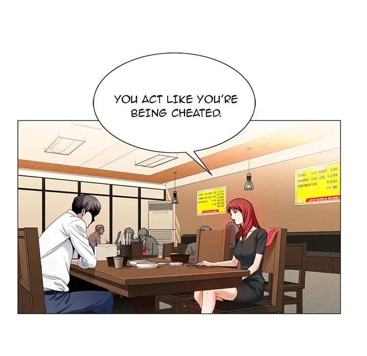 Jeopardy - Chapter 31 [photo 7] - MangaPorn
