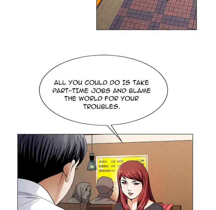Jeopardy - Chapter 31 [photo 9] - MangaPorn