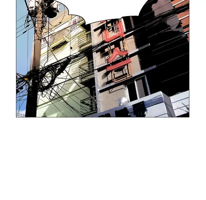 Jeopardy - Chapter 32 [photo 90] - MangaPorn