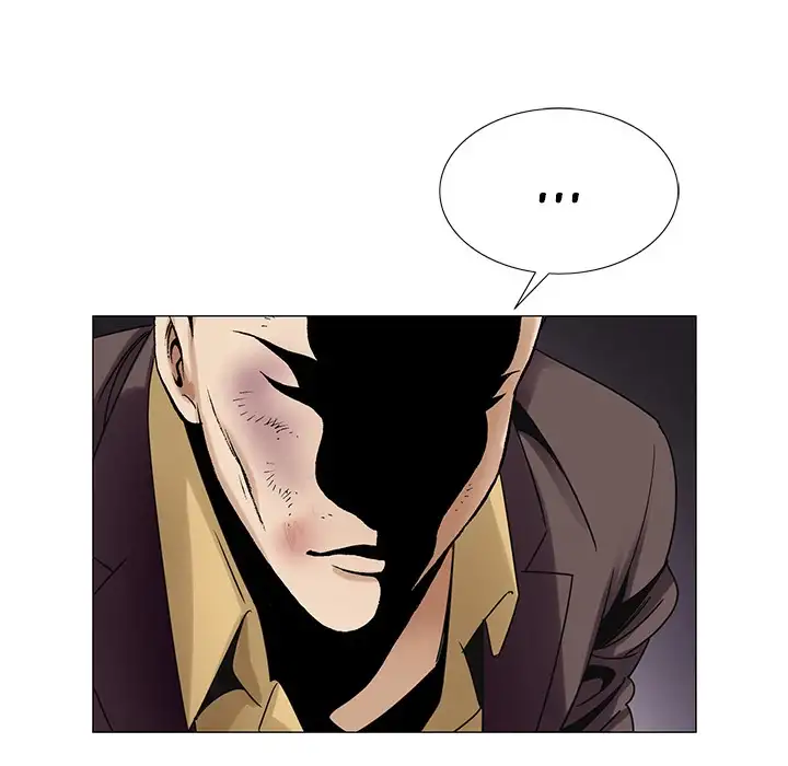 Jeopardy - Chapter 33 [photo 29] - MangaPorn
