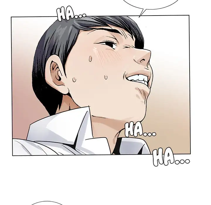 Jeopardy - Chapter 34 [photo 13] - MangaPorn