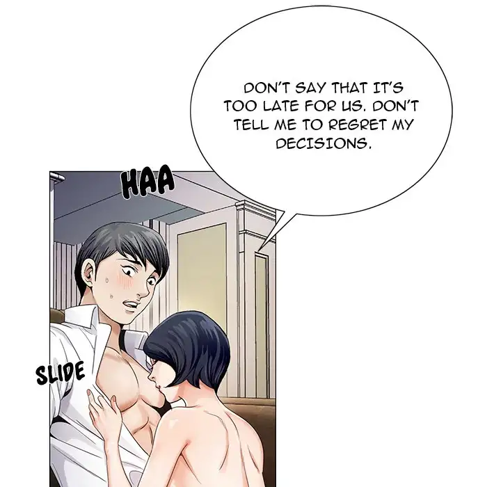Jeopardy - Chapter 34 [photo 33] - MangaPorn