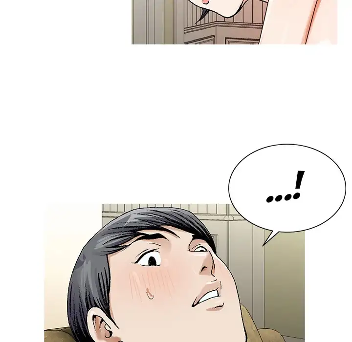 Jeopardy - Chapter 34 [photo 61] - MangaPorn