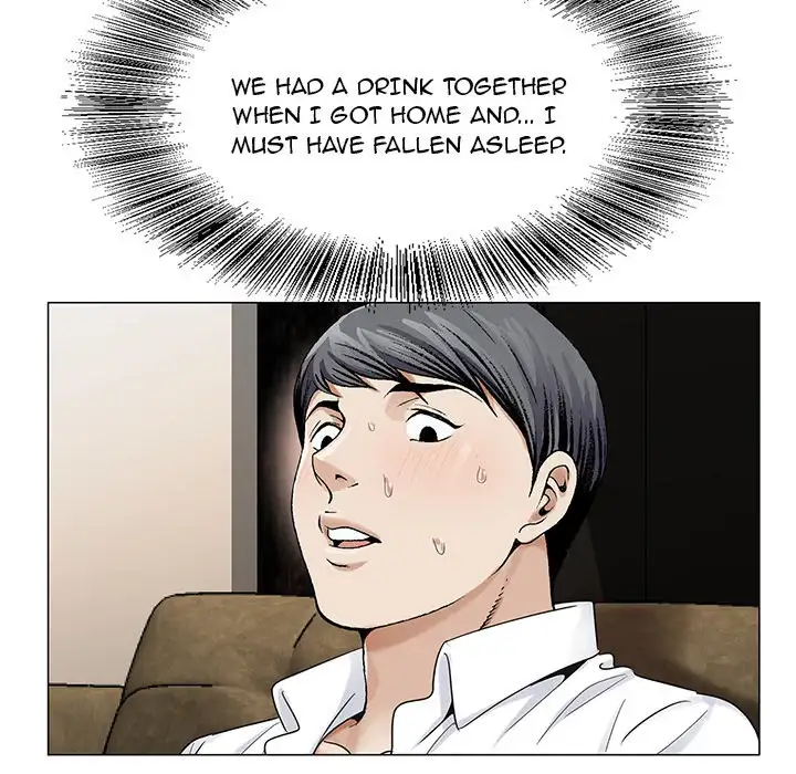 Jeopardy - Chapter 34 [photo 73] - MangaPorn