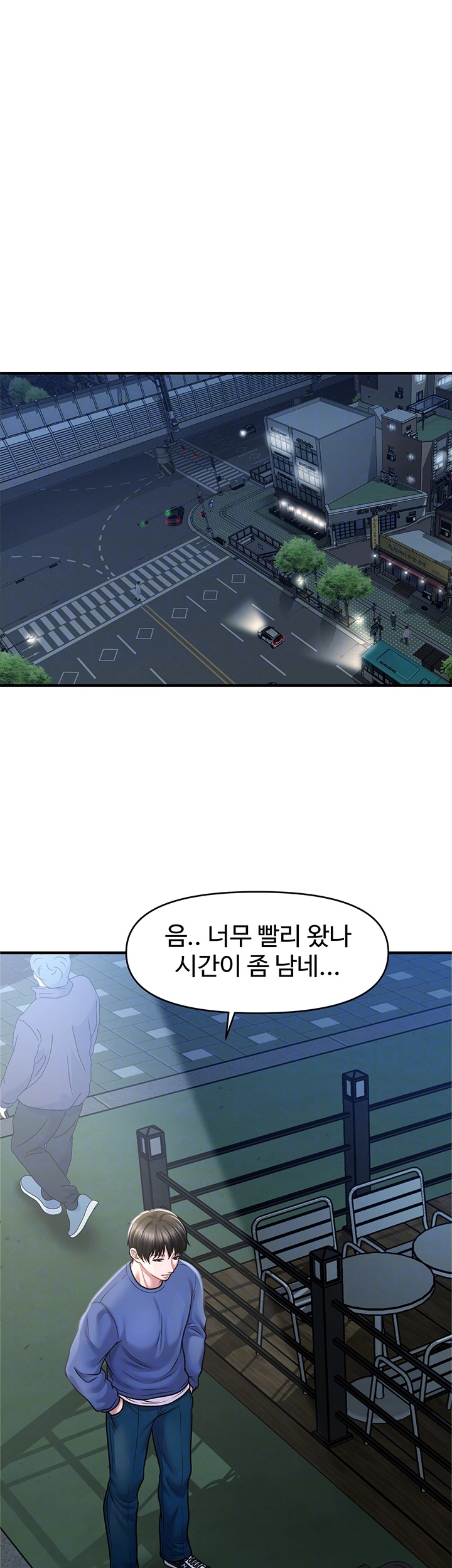 A Guide to Corrupting Them With Hypnosis Raw - Chapter 42 [photo 12] - MangaPorn