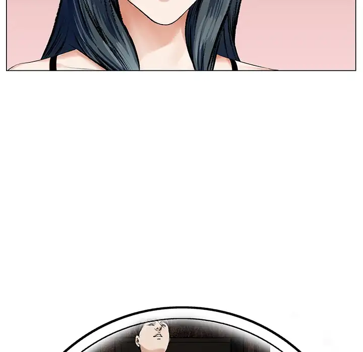 Jeopardy - Chapter 35 [photo 110] - MangaPorn
