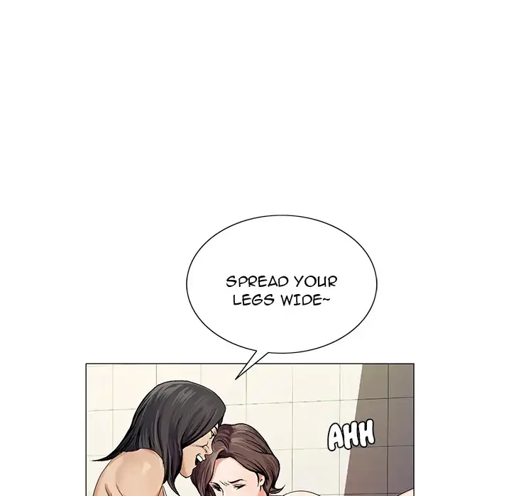 Jeopardy - Chapter 35 [photo 53] - MangaPorn
