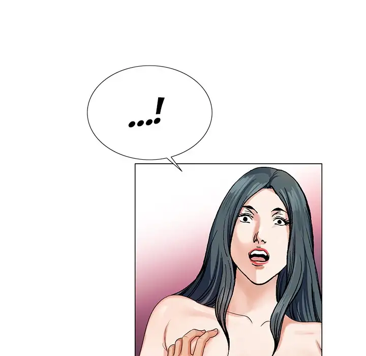 Jeopardy - Chapter 36 [photo 53] - MangaPorn