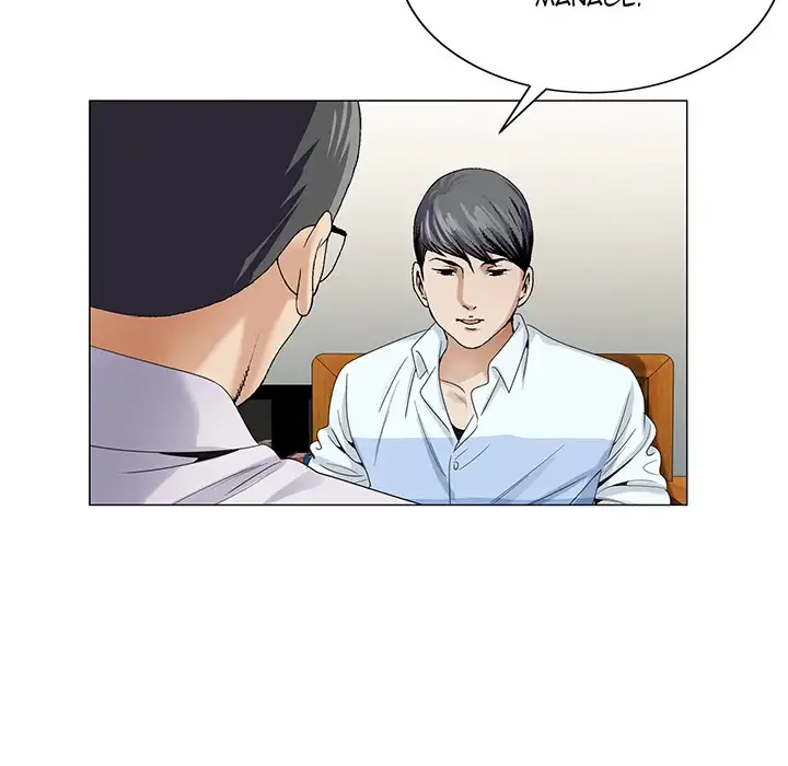 Jeopardy - Chapter 37 [photo 14] - MangaPorn