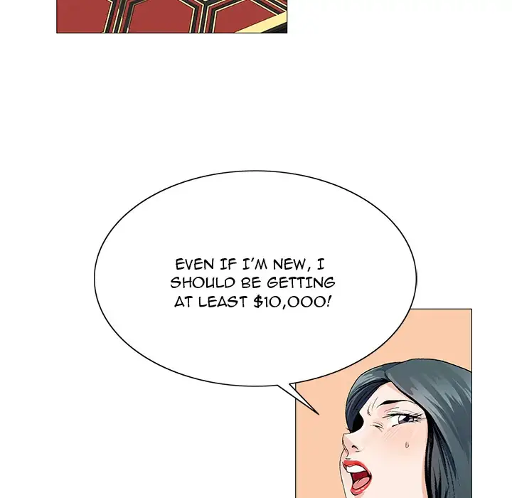 Jeopardy - Chapter 38 [photo 7] - MangaPorn