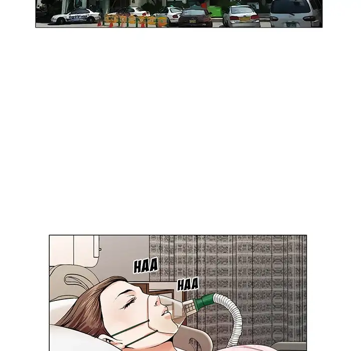 Jeopardy - Chapter 38 [photo 92] - MangaPorn