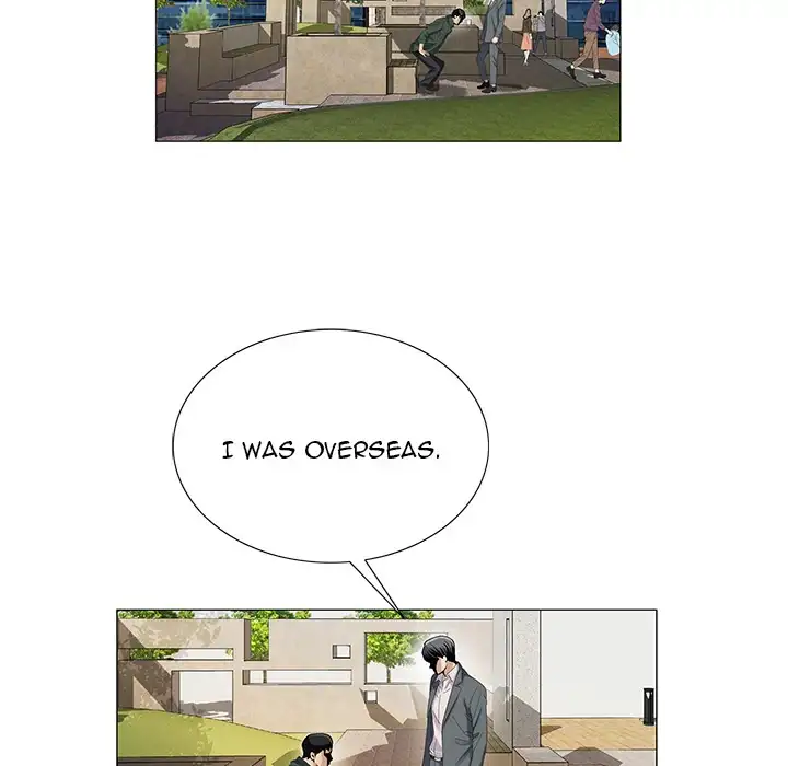 Jeopardy - Chapter 39 [photo 11] - MangaPorn