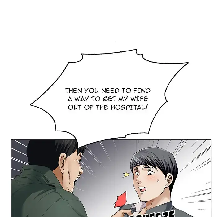 Jeopardy - Chapter 39 [photo 17] - MangaPorn