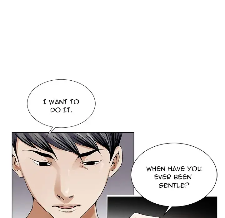Jeopardy - Chapter 40 [photo 19] - MangaPorn