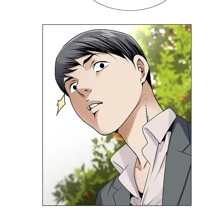 Jeopardy - Chapter 40 [photo 92] - MangaPorn
