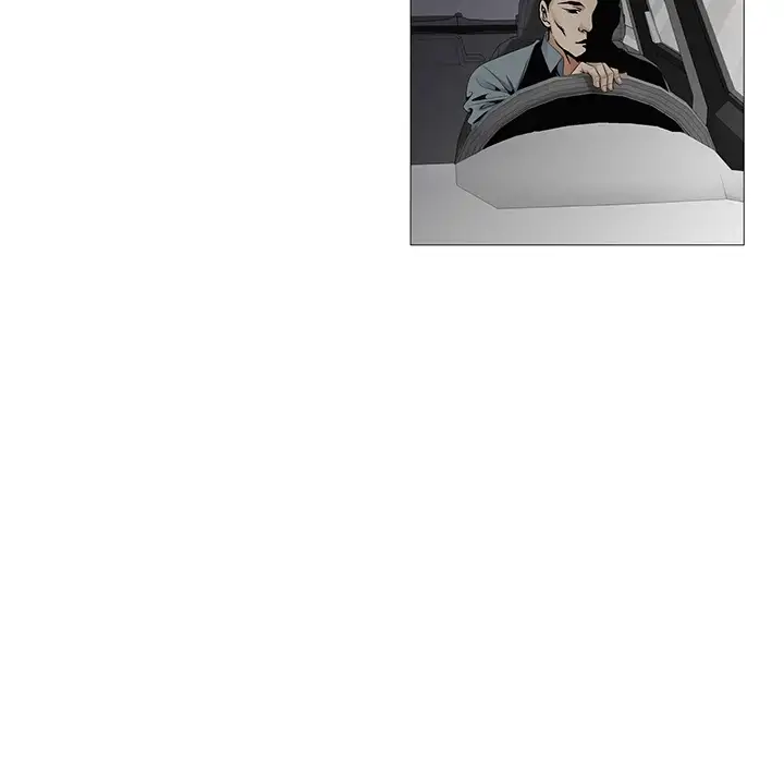 Jeopardy - Chapter 41 [photo 20] - MangaPorn