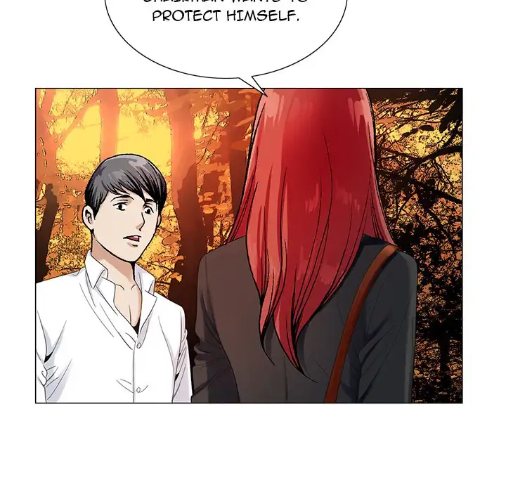 Jeopardy - Chapter 42 [photo 40] - MangaPorn
