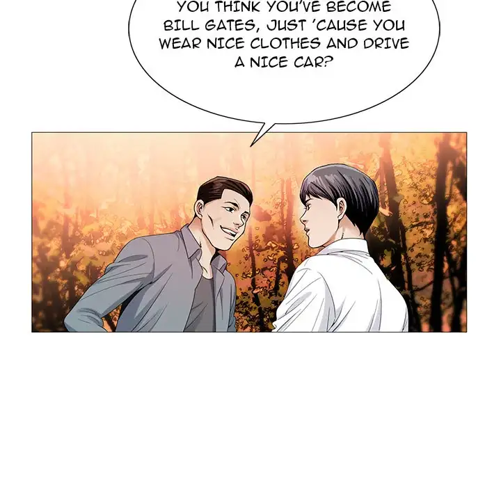 Jeopardy - Chapter 42 [photo 57] - MangaPorn