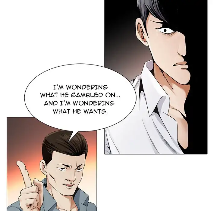 Jeopardy - Chapter 42 [photo 65] - MangaPorn