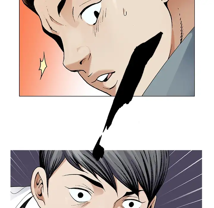 Jeopardy - Chapter 42 [photo 70] - MangaPorn