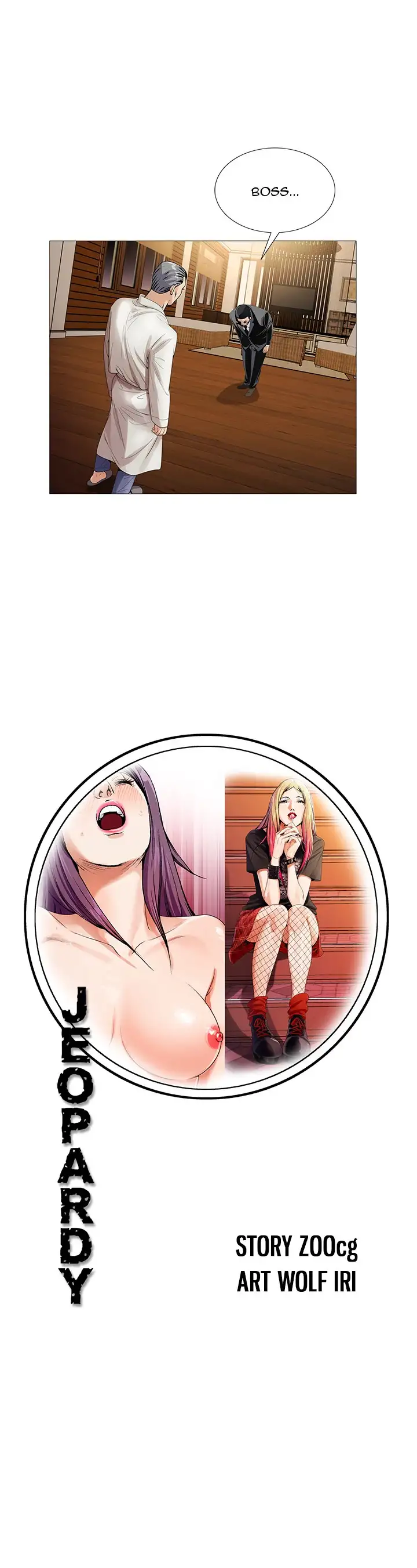 Jeopardy - Chapter 46 [photo 7] - MangaPorn