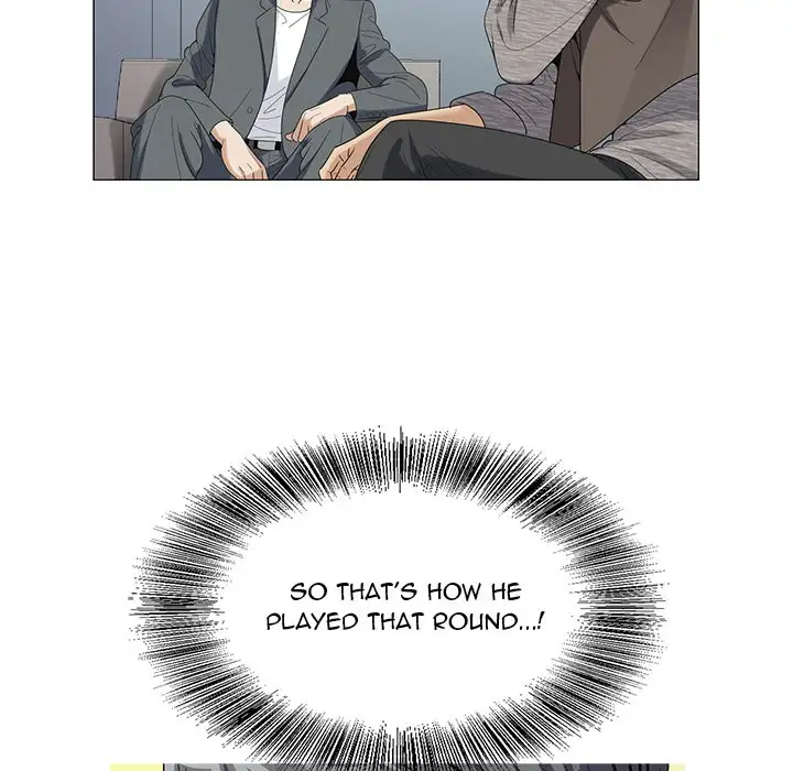 Jeopardy - Chapter 51 [photo 16] - MangaPorn