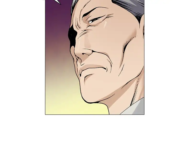 Jeopardy - Chapter 51 [photo 29] - MangaPorn