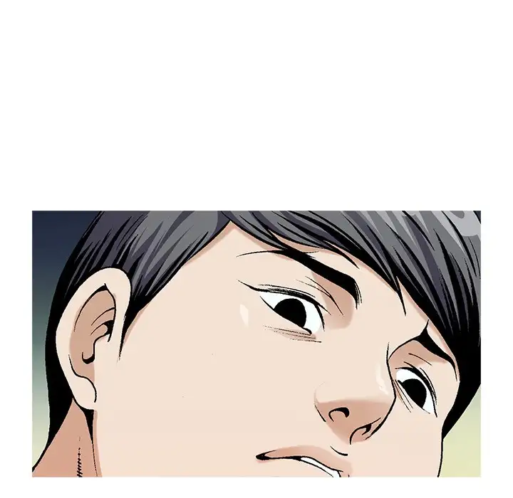 Jeopardy - Chapter 52 [photo 27] - MangaPorn