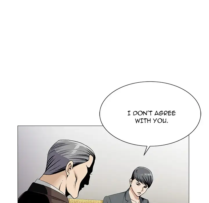 Jeopardy - Chapter 53 [photo 11] - MangaPorn